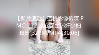 33岁小少妇口活