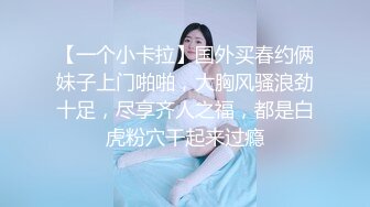 [MP4/ 448M]&nbsp;&nbsp;唯美性爱极品流出非常白嫩漂亮足球宝贝用身体慰藉球员 后入抽插怼操 国足如此早世界杯冠军了