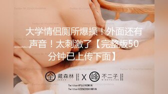 [MP4/ 368M]&nbsp;&nbsp;女友对大屌爱不释手，巨乳妹子一天多次交粮，大姨妈来了只能第一视角玩屌了