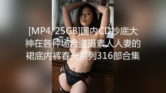 国产AV 葵心娱乐 KH001-02 女神的秘戏 孟若羽 金宝娜