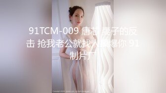 极品少妇黑丝诱惑大力输出