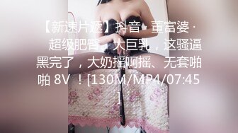 [MP4/334MB]91性徒7月新作酒店约炮网红脸蛋172CM豪乳性感黑丝模特(字幕版)