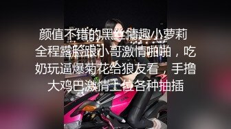 小少妇勾引我