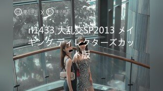 痴女娜娜新企划～街头搭讪之让你体验性爱纾压