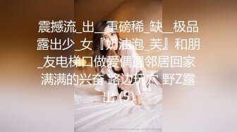 下班后酒店约操良家人妻