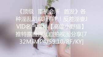 腿控請注意第一彈 F奶黎妍勻稱豐滿110cm長腿全裸sy[103P/500M]