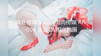 [MP4/499M]6/14最新 伦理妄想爆肏射小妈用美白爆乳双峰替救赎我解忧VIP1196