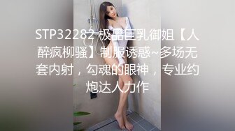 【AI换脸视频】杨幂 医院女护士亲自为患者排毒