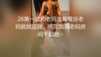 KTV爆艹丰满白嫩大学生,跟着音乐的旋律爆插,奶子跟着节奏甩来甩去