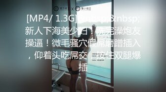 学生妹制服背书/汉服小姐姐气质胜似仙女下凡，沉沦在世间肉欲中