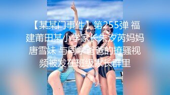 短发反差婊女友对白精彩易高潮体制，无套内射。甜美身材叫声销魂