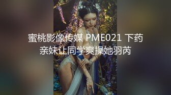 香蕉秀xjx0120恋爱脑痴女主动舔鸡巴