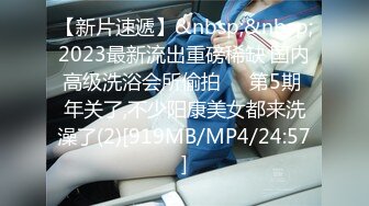 [MP4/523MB]最新网罗全网国产镜前啪啪性爱甄选镜前站操极品丰臀女友 啪啪壮烈撞击干的骚货嗷嗷浪叫