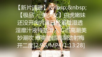 最新7月女厕偷拍！极品美眉推荐【端庄漂亮邻家女神】【牛仔裤清纯美眉】还有阴毛像头发一样密的御