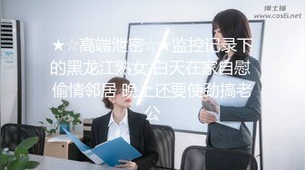 【酒店摄像头】年轻学生情侣，女害羞男早泄看片学习1