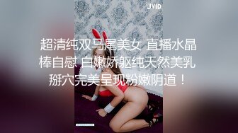 [XIAOYU语画界]2021.08.25 VOL.600 王馨瑶yanni