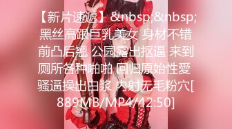 《飞机必备神器》撸到虚脱的OnlyFans网红极品大奶美丽御姐【Rikako】定制私拍~浴室假阳具销魂紫薇~水声潺潺白浆四溢