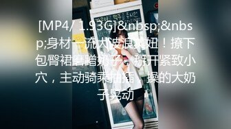 [HD/0.7G] 2024-06-14 大像传媒之海龍王彼得－娃娃DXAV-0083