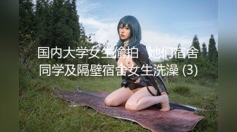 唐安琪 黑色薄纱网格情趣服饰 曼妙身姿梦幻入魂 柔美身段摄人心魄[78P/701M]