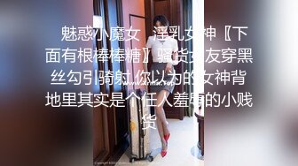 无套女同事1