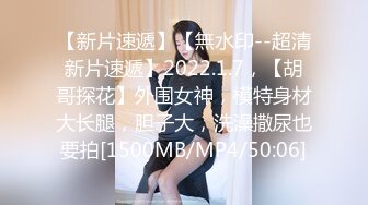 高端写字楼偷拍美女少妇 B毛非常浓郁 性欲一定很强