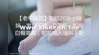 猥琐大叔迷翻酒店女公关带回房间啪啪啪 (1)