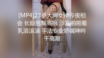 极品美乳人妻『kyara_sss』✿奶子又大胸型又好看，还特么巨骚，被操的时候喜欢说淫语，巨顶！美乳丰臀超反差3[1.91G/MP4/01:27:31]