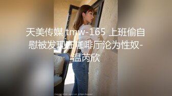 超火推特露出网红福利美少女▌懂小姐 ▌女神捆绑SM调教乳夹铃铛 全裸轻羽挑弄小鲸鱼孵穴流水潺潺