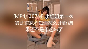 【战狼无套】32岁离异少妇贤妻良母范，短发美乳，白嫩娇躯魅力无限，水多湿了一床乱扭，对白精彩