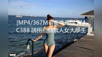 商场女厕近距离偷窥 肉丝高跟少妇的微毛小嫩B