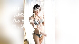 FC2PPV-4494694 【個人撮影・3P・中出し】2本の肉棒にいい声で啼き続けるスレンダー