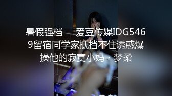 [HD/0.7G] 2024-05-18 AV-0026大像传媒之KTV下藥無套性愛實錄-林思妤