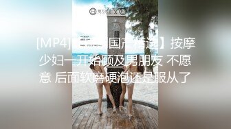 《美乳翘臀✿极品身材》下面被他舌头吸允着拿着玩具玩弄，“求求你快进来”感觉自己已经变成了一个玩物不停的被把玩