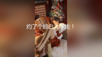 小蠻腰翹臀連續玩夜店駐場女DJ身材火辣