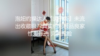 女王尤尤调教奶狗