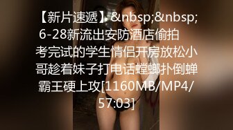 [MP4/ 950M] 极度淫荡骚女3P名场面！两根大屌左右一起舔！操穴插嘴齐开，喜欢射在嘴里