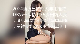 【AI高清画质2K修复】【千寻全国探花】兼职00后大学生清纯妹子，美乳翘臀身材苗条，两兄弟欲火重燃轮番上阵