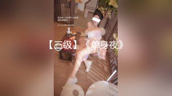 最新流出❤️【高抄奶子】大神广东地铁近距离 高抄真空离罩 若隐若现