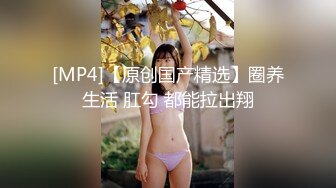 粉嫩无毛肥逼妹子脱掉内裤露馒头逼非常诱人