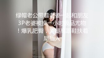 萝莉社 美酱 探秘电竞酒店的特殊陪玩服务