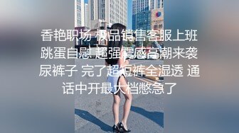 西安少妇自摸水娃