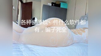 原创极品大学肤白貌美校花级骚女友