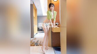 【MP4/HD】极品热门女模E奶【依依】黑丝裸体龟甲缚街道露出~顶级白虎粉笔第一视角打炮~白浆直流