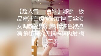 【新片速遞】芦苇丛野战❤️浪女：好像有人在这里野战过，快点来摸我，想要了吗，啊啊啊好爽~，用力好舒服我还想要 男在这里搞，射！[108M/MP4/02:37]