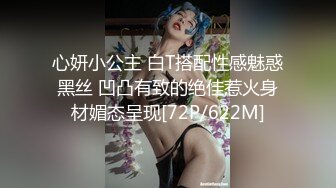 [MP4/ 1.15G]&nbsp;&nbsp;极品尤物！眼镜美御姐！跳蛋振动棒捅骚穴，炮友加入操逼，第一视角抽插，后入美臀撞击