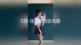 麦尼传媒 NI-002 青春无知女大生被猥琐摄影师忽悠悲惨沦为性玩具