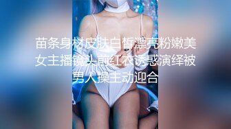 Celine美好的清晨，女教师的阴部沾满了男孩的精液