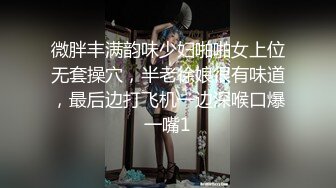 【壹屌寻花】双飞外围，明星脸模特身材，双姝争艳配合默契，最近一段时间质量最高