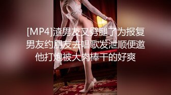 绿帽男友双马尾可爱女友保护男友不欺负主动献出肉体，草一次腰间挂一个避孕套！男友看着居然硬了