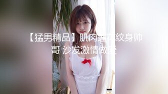 【超顶❤️推特大神】黑椒盖饭✨ 双洞齐下3P前后夹击反差御姐 高跟吊带黑丝骚丁 玩物母狗肉便器